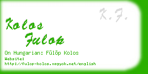kolos fulop business card